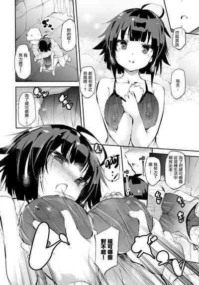 第11页图