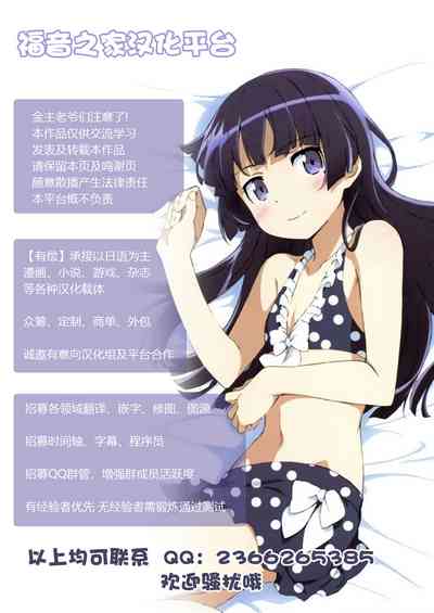 第35頁圖