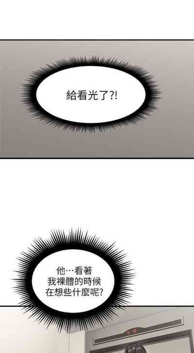 第35頁圖