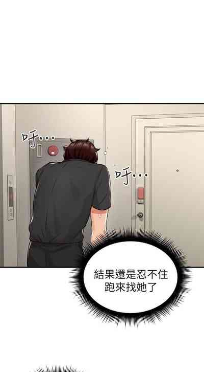 第51頁圖
