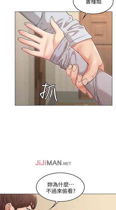 第183頁圖
