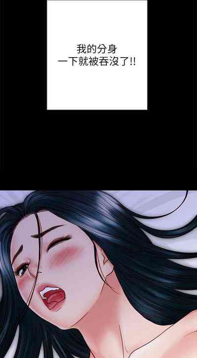 第251頁圖