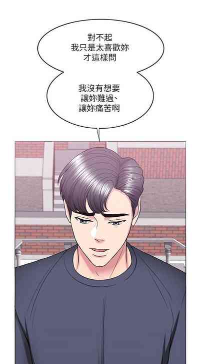 第207页图