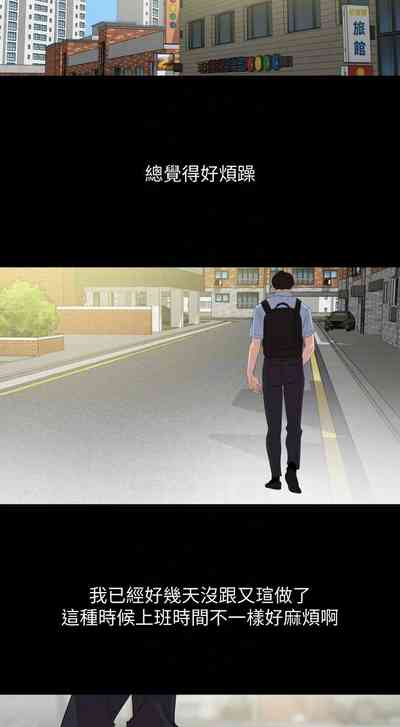 第95页图