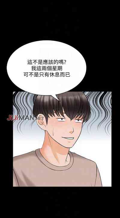 第295頁圖
