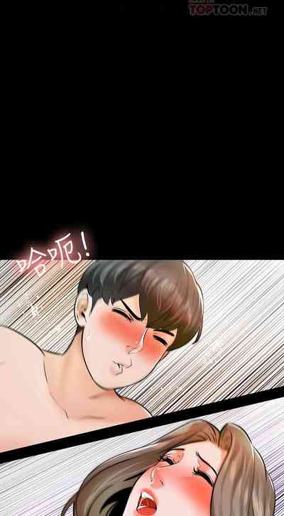 第75頁圖