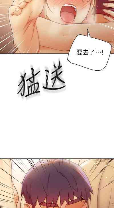 第347頁圖