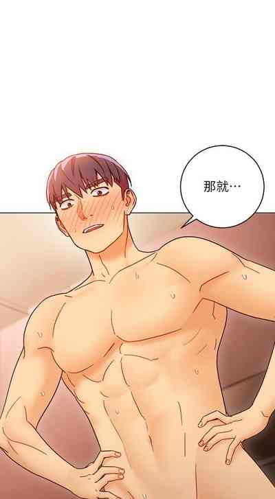 第359頁圖