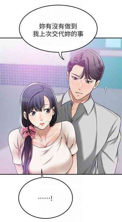 第215頁圖