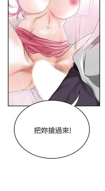 第223頁圖