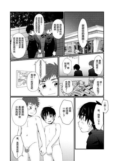 第15頁圖
