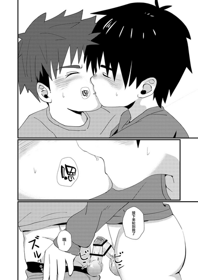 第23頁圖