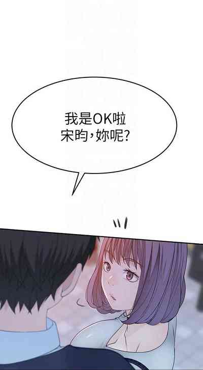 第115頁圖