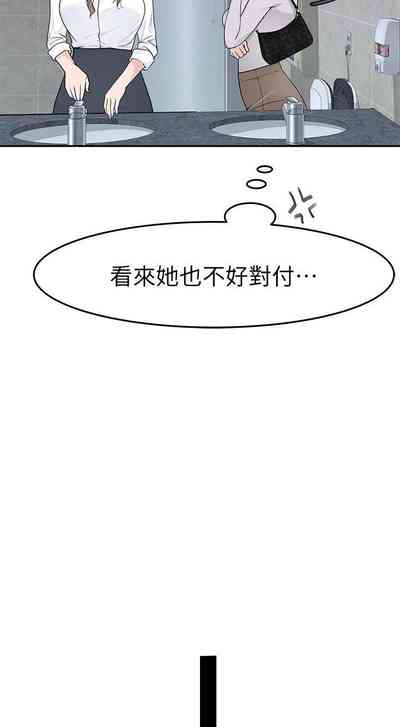 第119頁圖
