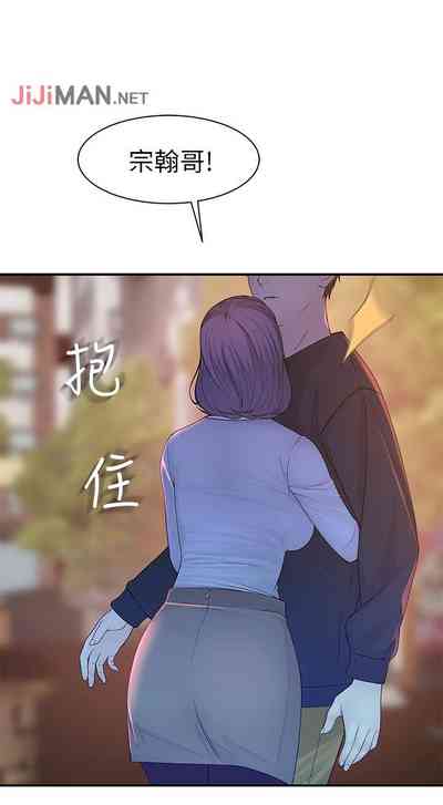 第143頁圖