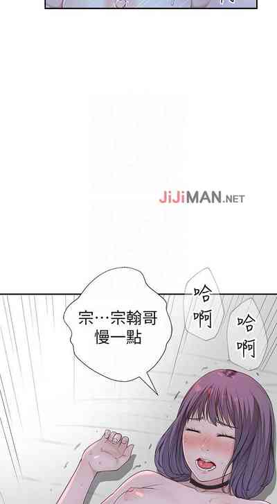 第151頁圖