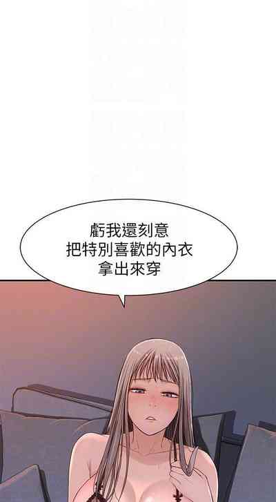 第159頁圖