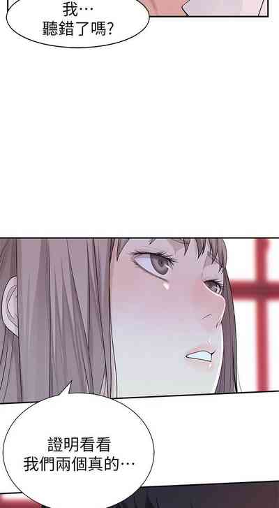 第163頁圖