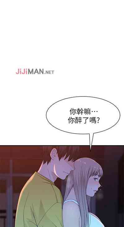 第171頁圖