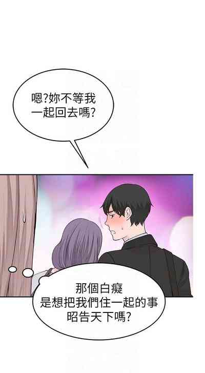 第35頁圖