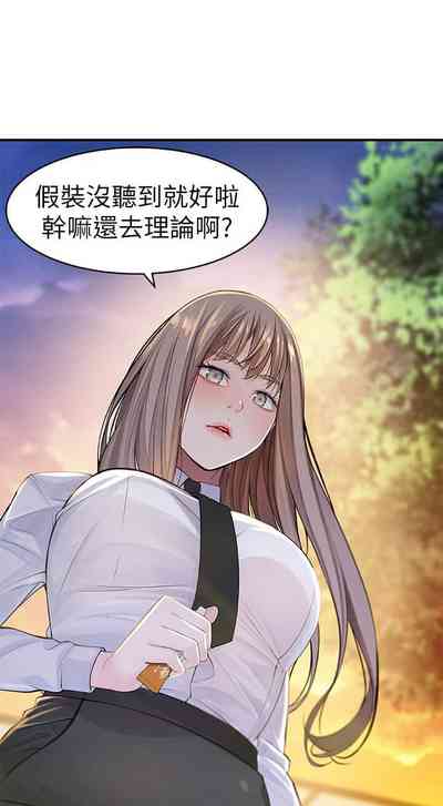 第3頁圖