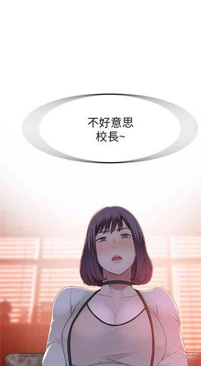 第51頁圖