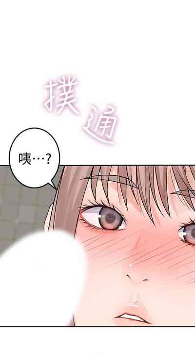 第63頁圖