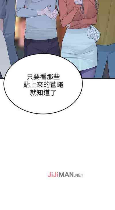 第79頁圖