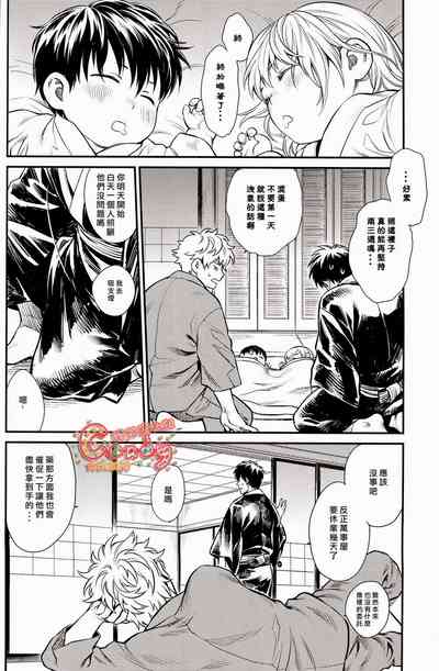 第23頁圖