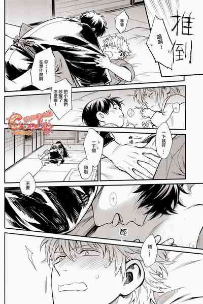 第35頁圖