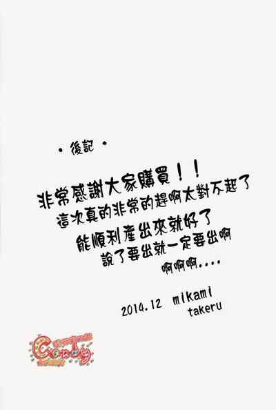 第47頁圖