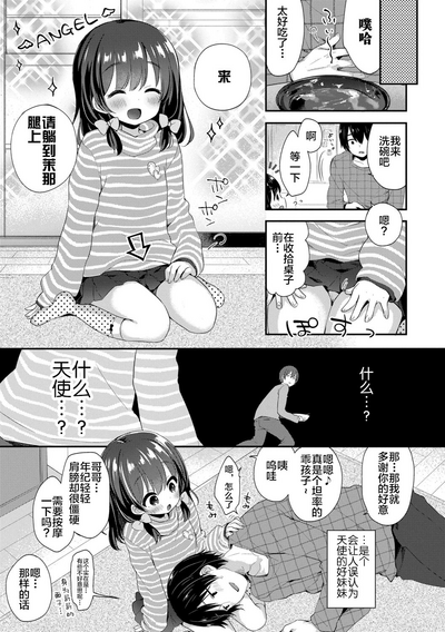 第27頁圖