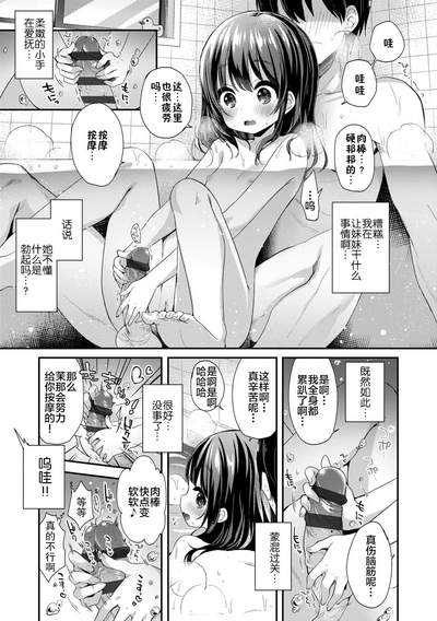 第31頁圖