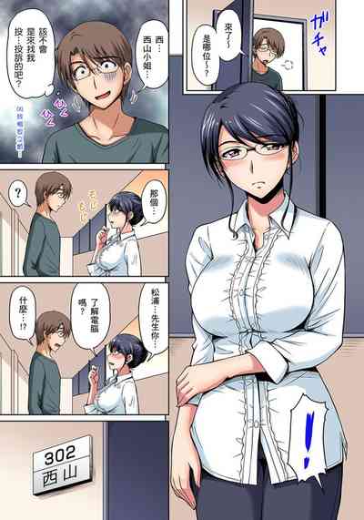 第131页图