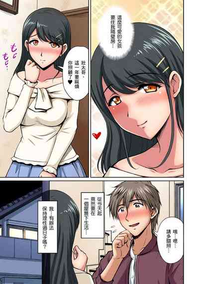 第179页图