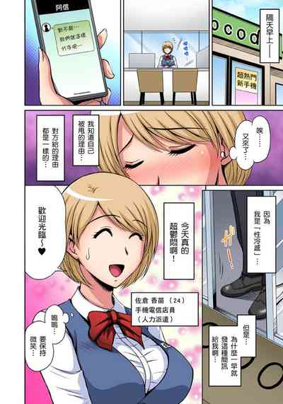 第203页图