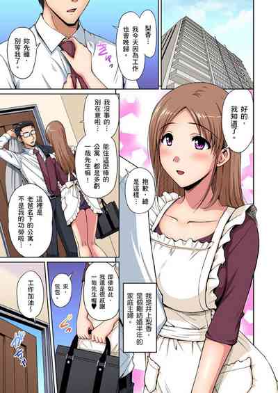 第227页图
