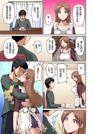 第231页图