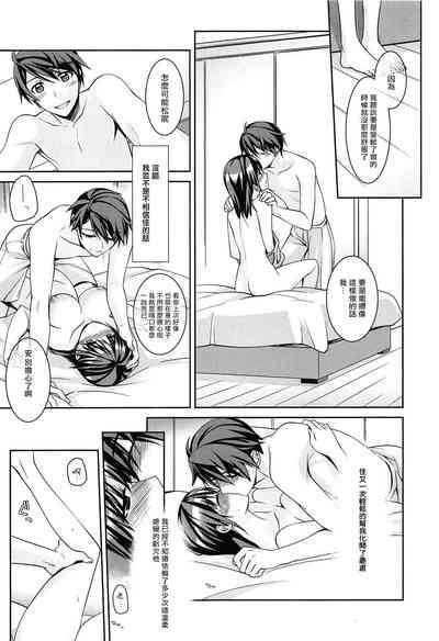 第15页图