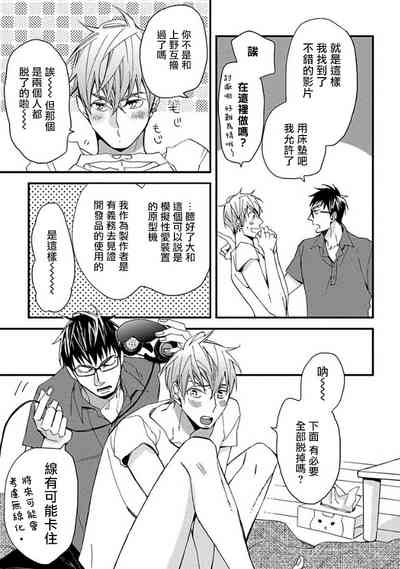 第15页图
