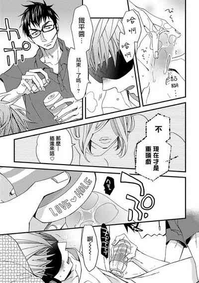 第23页图