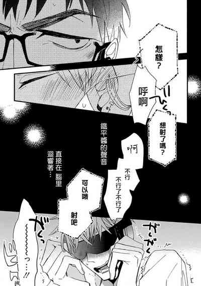 第27页图