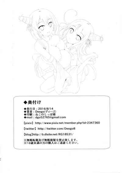 第27页图