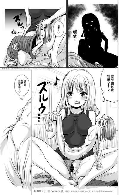 第7頁圖