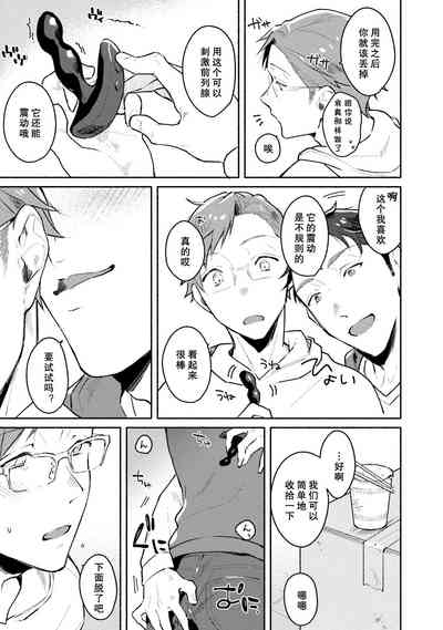 第151頁圖