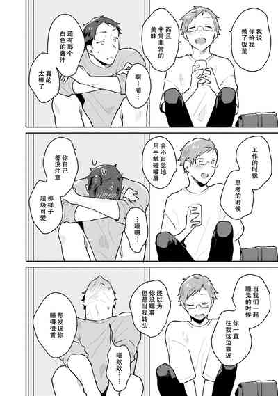 第203頁圖