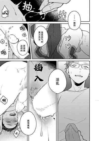 第27頁圖