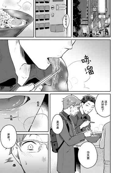 第47頁圖