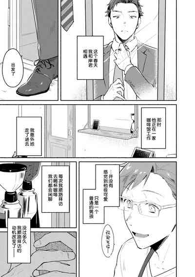 第75頁圖