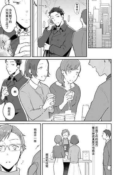 第79頁圖